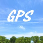GPSの利用